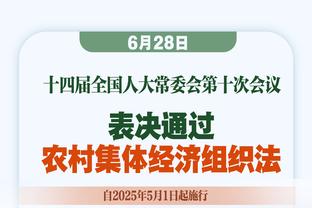 赵探长：今晚上海男篮VS广东男篮 王哲林&刘铮将双双复出